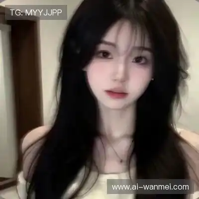 卫菡杉